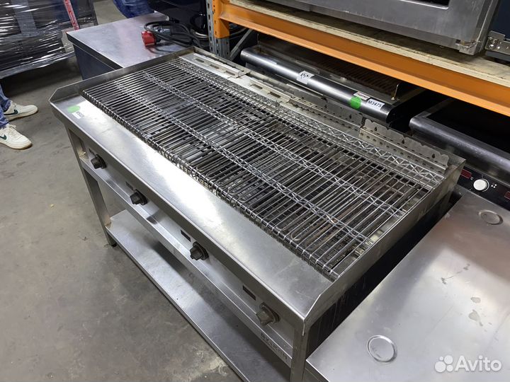 Гриль вулкан