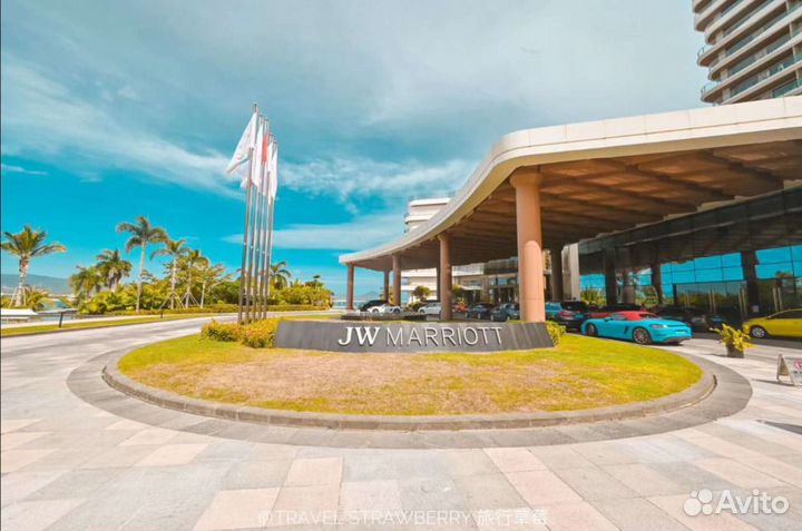 Горящий тур в Китай о.Хайнань