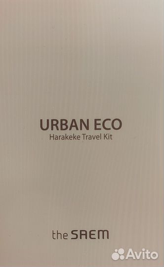 Корейская косметика. Подарочный набор Urban Eco