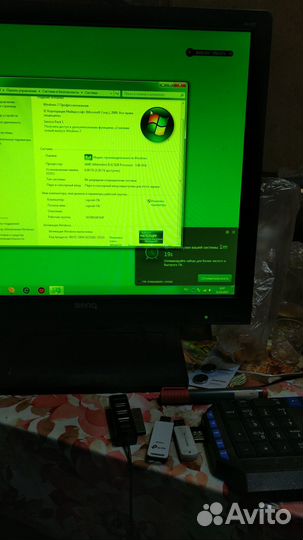 Hp compaq 6005 Pro Small Form Factor