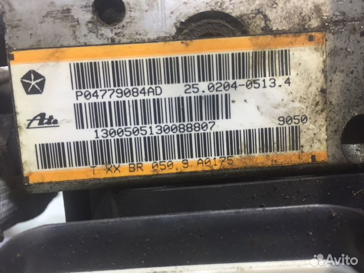 Крайслер 300M Блок ABS