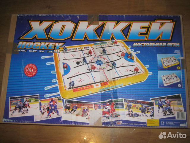 Настольный хоккей