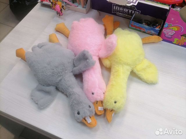 Три весёлых гуся 50см