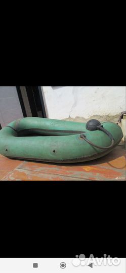 Надувная лодка