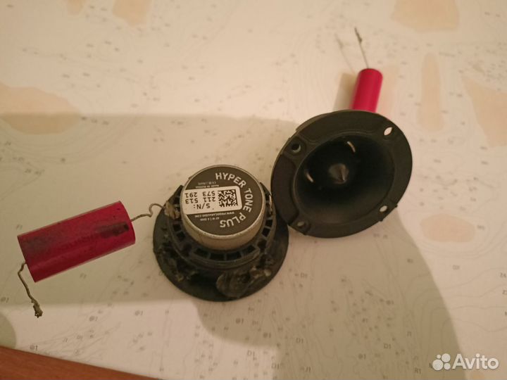 Рупора Hyper Tone Plus