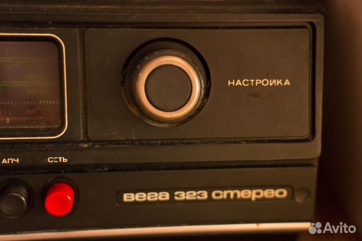 Радиола вега 323 стерео
