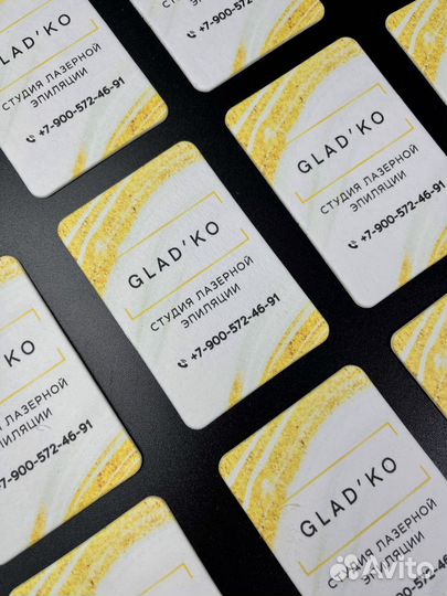 Картонный ароматизатор