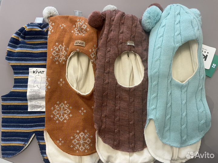 Шлем Киват зимний новый 1