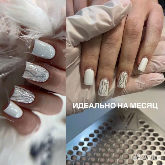 Курс маникюра по продвижению блога