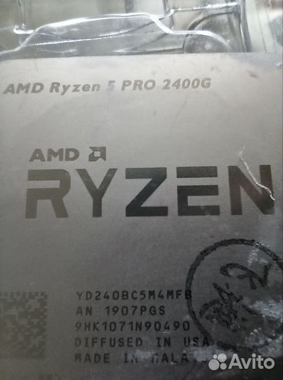 Ryzen 5 pro 2400g