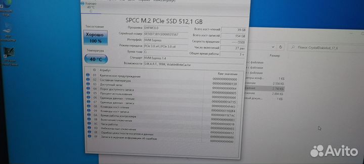 Игровой компьютер rtx 3060 ti