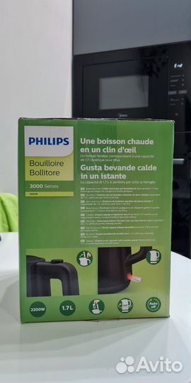 Чайник электрический новый philips