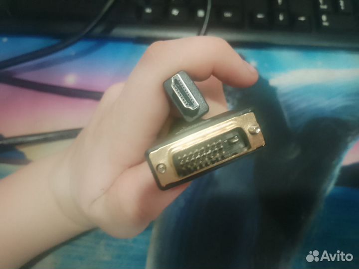 Провода для пк