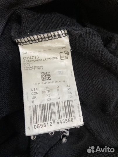 Свитшот reebok