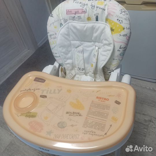 Стульчик для кормления baby tilly bistro