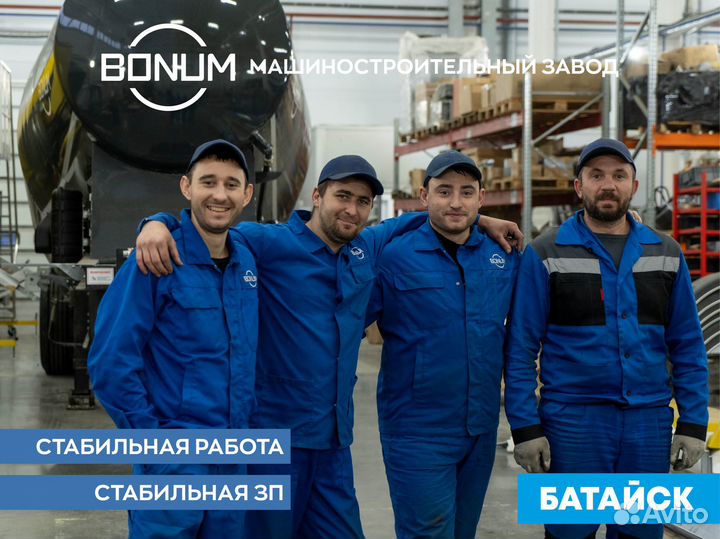 Кладовщик / бронирование