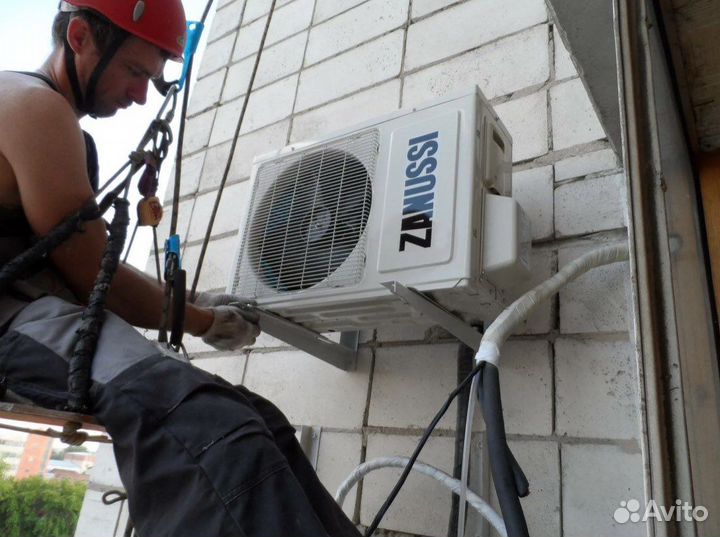 Установка кондиционеров продажа обслуживание