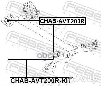 Сайлентблок задней балки комплект chevrolet AVE