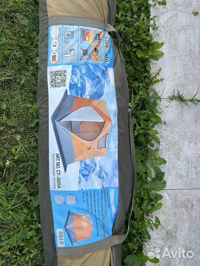 Палатка coolwalk ct 3020