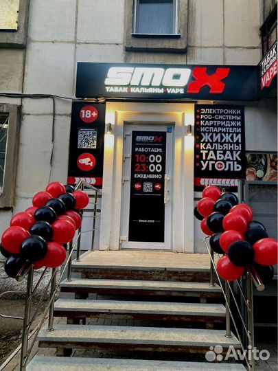 Табачный бизнес с доходом 180 030