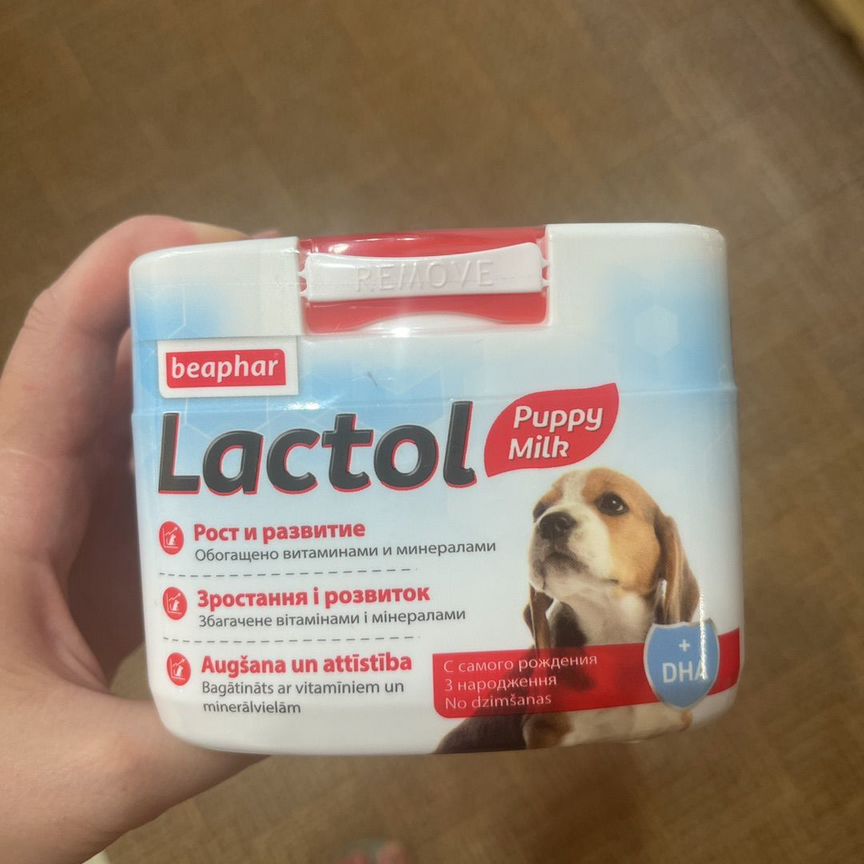 Сухая смесь для щенков lactol puppy milk