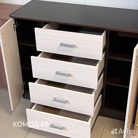 Шкаф комод