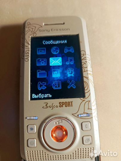 Sony Ericsson S500i