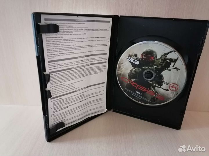 Компьютерные игры Crysis, crysis 3