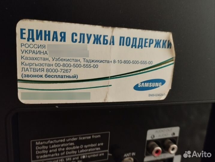 Телевизор samsung б/у