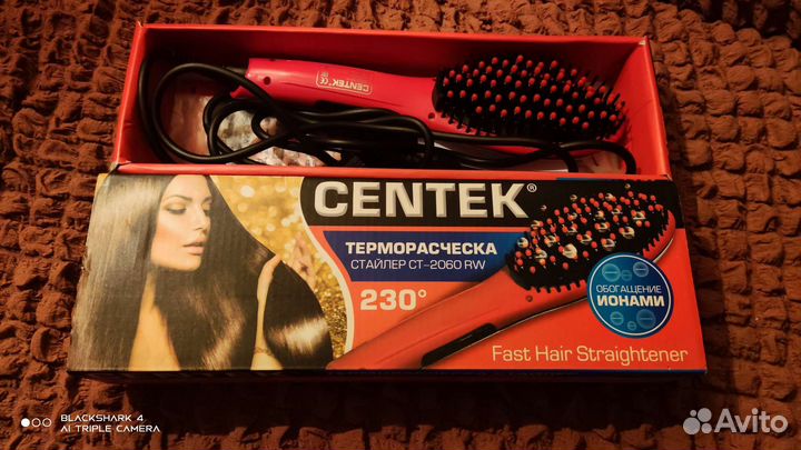 Расческа-выпрямитель