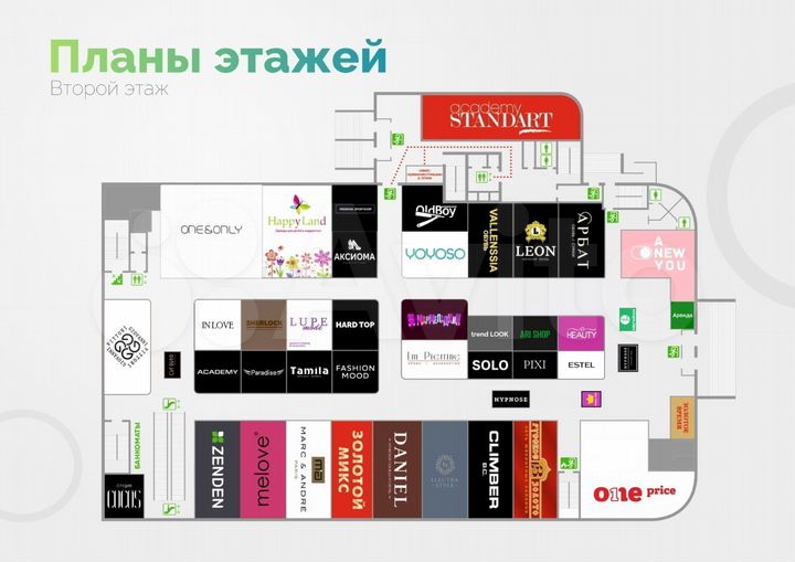 Торговая площадь, 12 м²