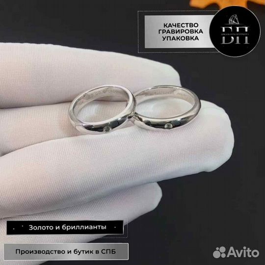 Обручальное кольцо Cartier 1895