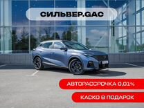 Новый GAC GS3 1.5 AMT, 2024, цена от 2 089 000 руб.