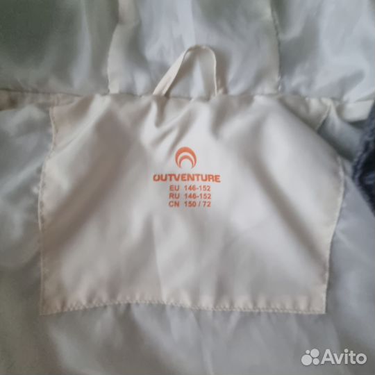 Куртка для девочки