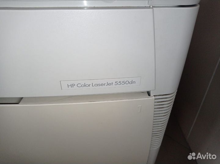 Принтер лазерный HP Color Laser Jet 5550dn