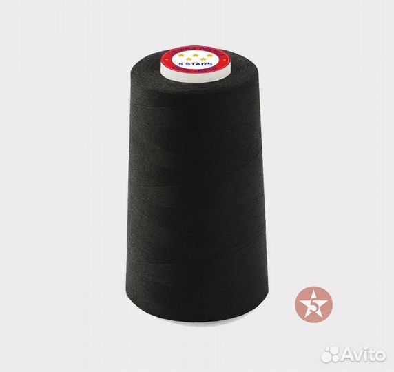 Нитки швейные 40 черный сиреневый зеленый