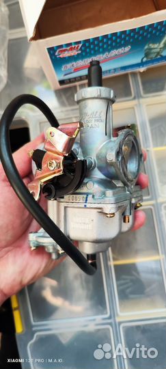 Карбюратор pz 30