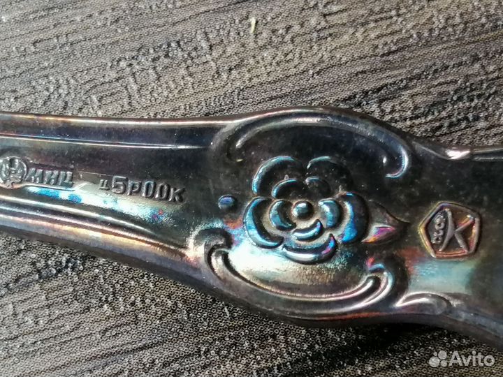 Ложки столовые СССР посеребренные