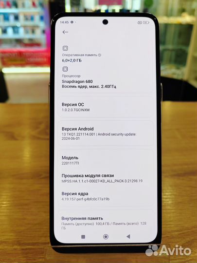 Xiaomi Redmi Note 11, 6/128 ГБ