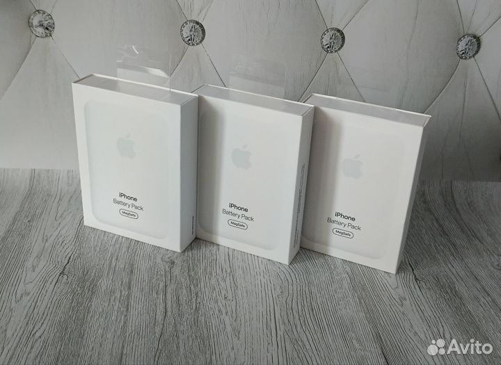 Magsafe Battery Pack Apple