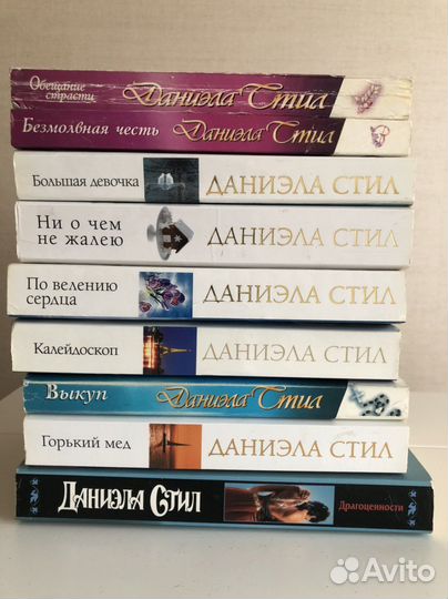 Книги (пакетом )