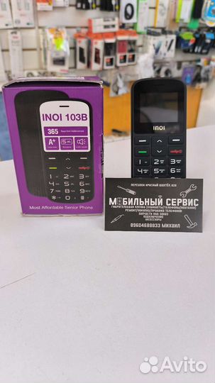 Inoi 103b