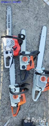 Бензопила Stihl 180 381 660 250 (Арт.97129)