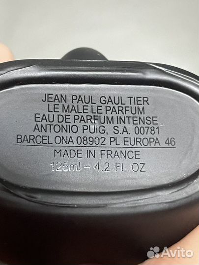 Jean Paul gaultier le male le parfum