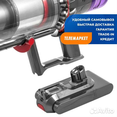 Беспроводной пылесос Dyson V11 (SV28) Nickel/Blue (Никель/Синий) (EU)