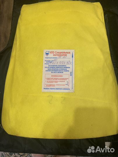 Продам бронежилет