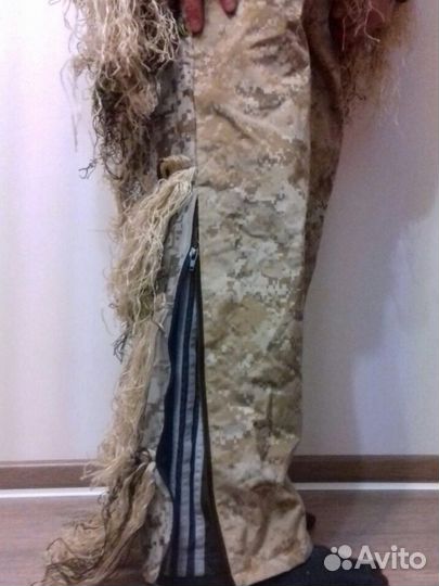 Маскировочный костюм