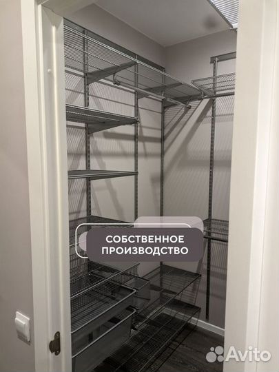 Прихожая лофт