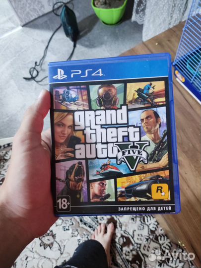 Диски на ps4 гта 5