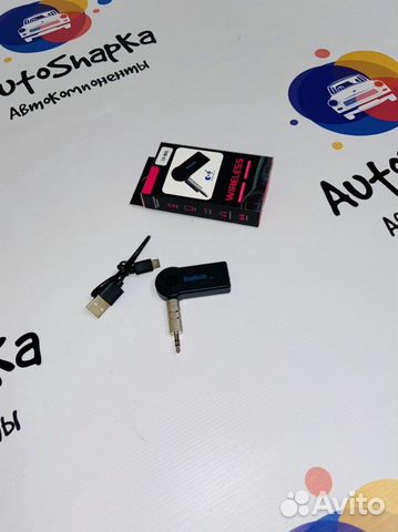 Блютуз аукс в машину